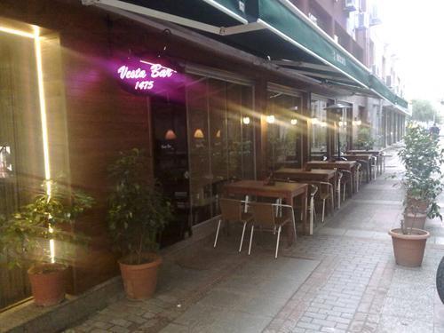 Hotel Vesta İzmir